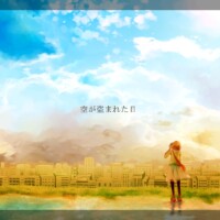 Colors Forest まもも家 mamomo | まもも家